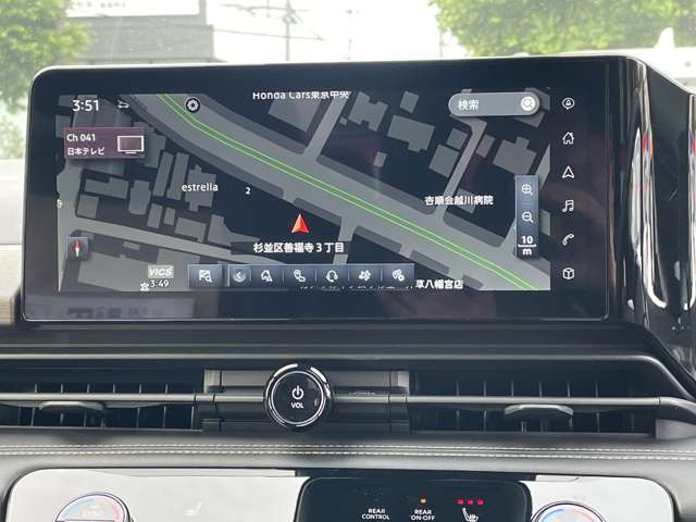 セレナ1.4 e-POWER ハイウェイスターV