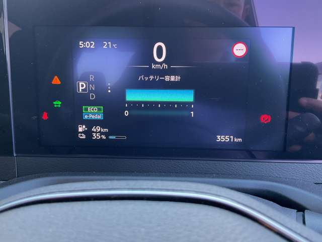 サクラX