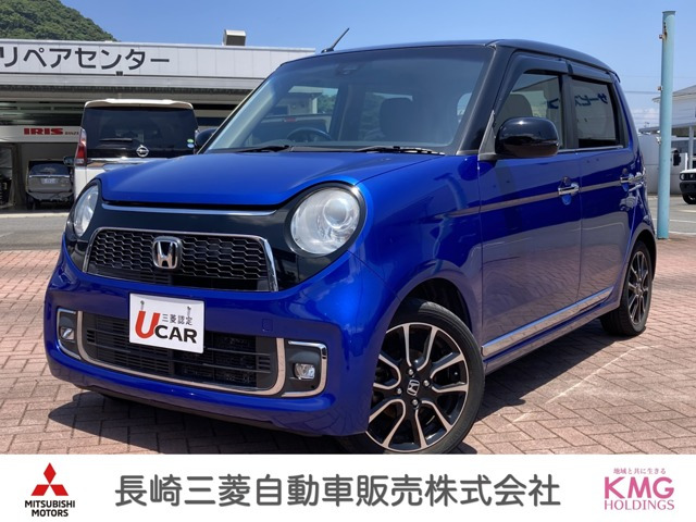 N-ONEプレミアム ツアラー ローダウン