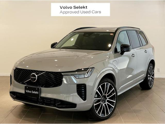 XC90ウルトラ T8 AWD プラグインハイブリッド 4WD