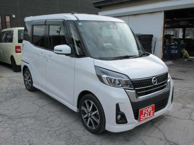 デイズルークスハイウェイスター X Vセレクション 4WD