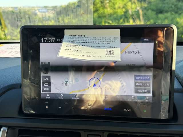 ZR-V1.5 Z
