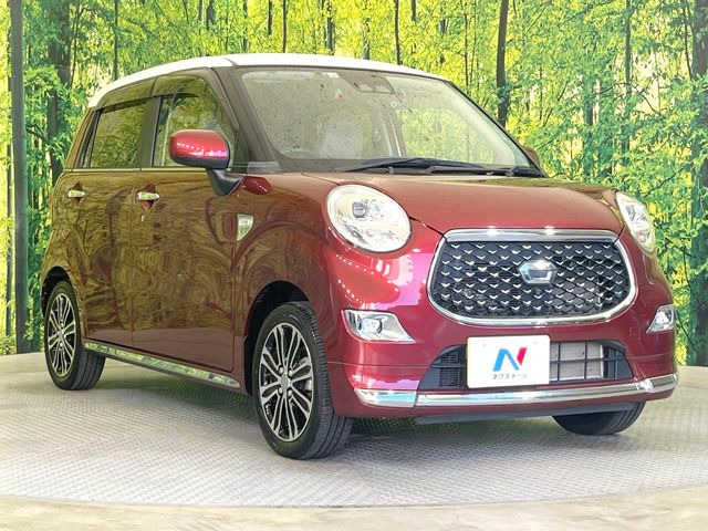 �������x�̃K���X�疌�ŝ����͂������A�㎿�ȃc���E����������B���O����_���J�����؂Ȉ��Ԃ�ی삵�A�F�����E�򉻂�h�~�B�u�e�X�v���b�V���R�[�g�v�A�u�e�v���~�b�T�R�[�g�v���炨�I�т��������܂��B