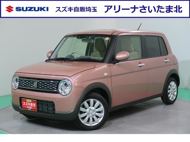 アルトラパンX