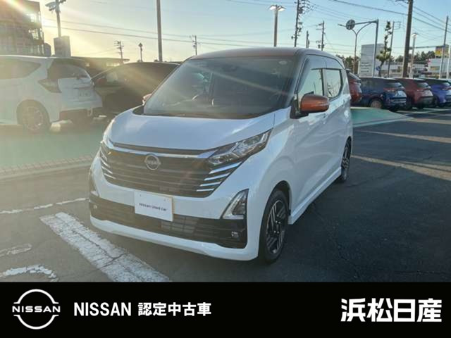 デイズハイウェイスターX プロパイロットエディション