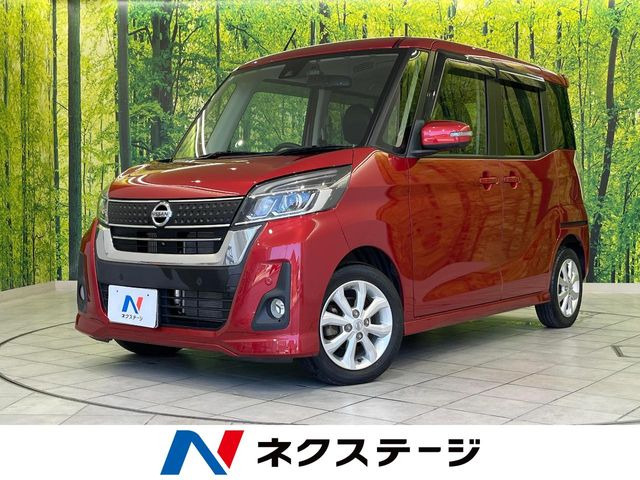 デイズルークスハイウェイスター Xターボ