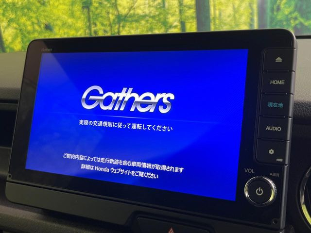 N-BOXカスタム