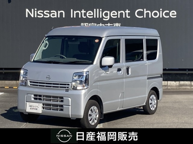 クリッパーDX GLパッケージ ハイルーフ 4WD