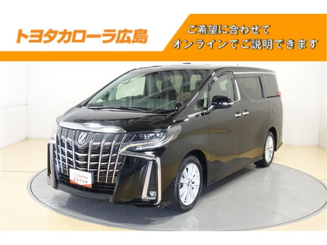 アルファード2.5 S