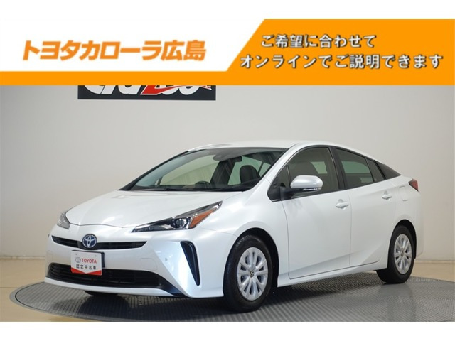 プリウス1.8 S