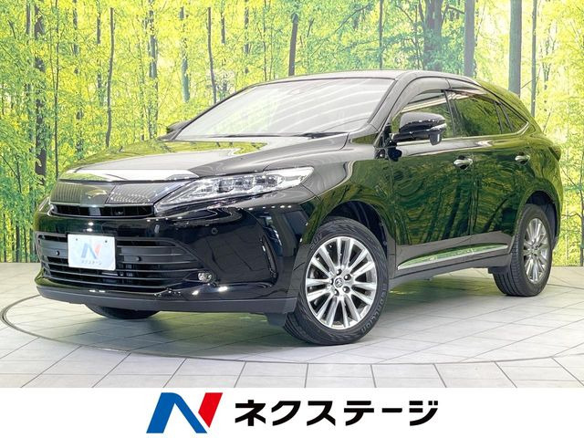 ハリアー2.0 プレミアム