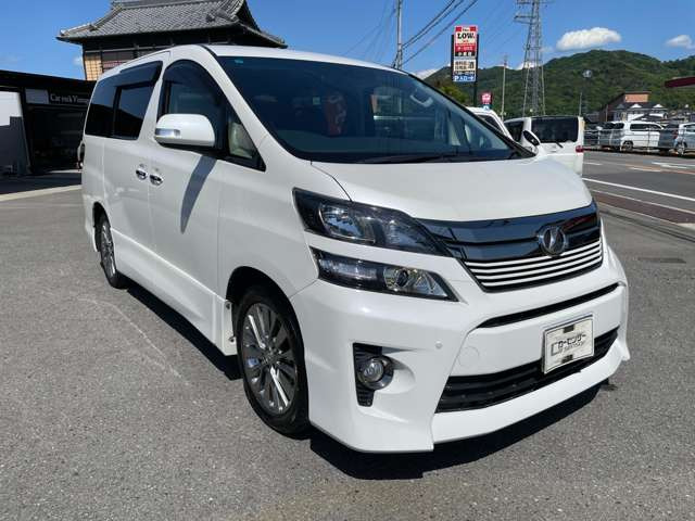 ヴェルファイア2.4 Z ゴールデンアイズII