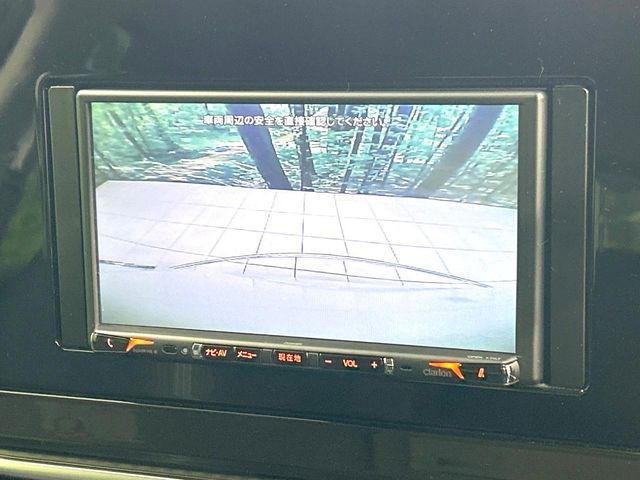 ノート1.2 X