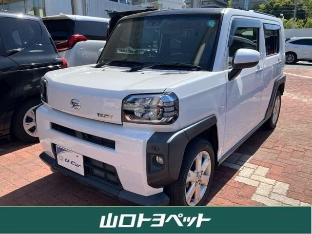 タフトG