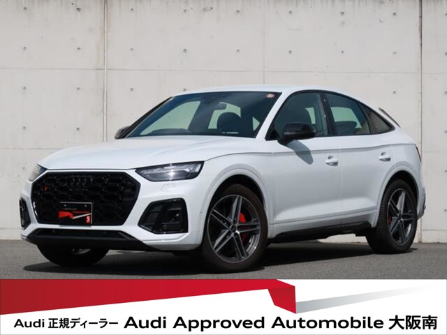 SQ5スポーツバック3.0 4WD