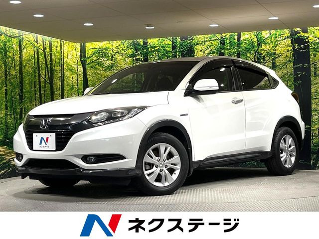 ヴェゼル1.5 ハイブリッド X