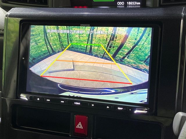 ルーミー1.0 G