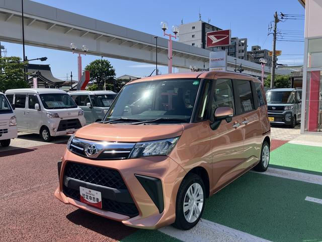 ルーミー1.0 G
