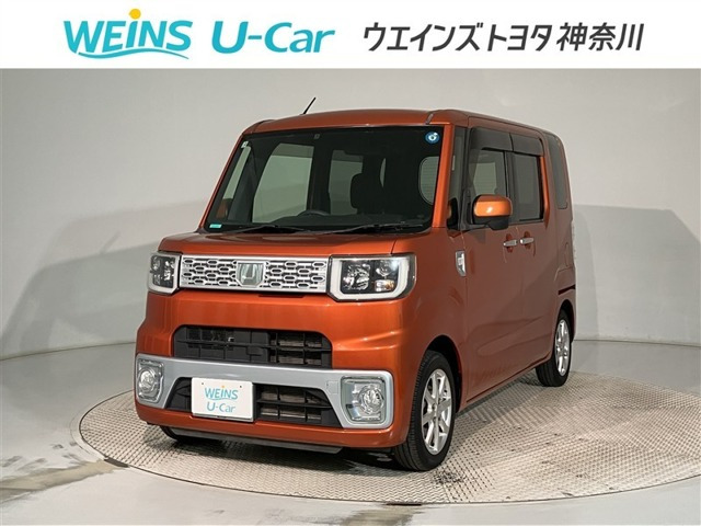 ウェイクX