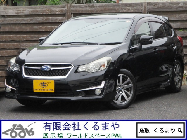 インプレッサスポーツ1.6 i-S