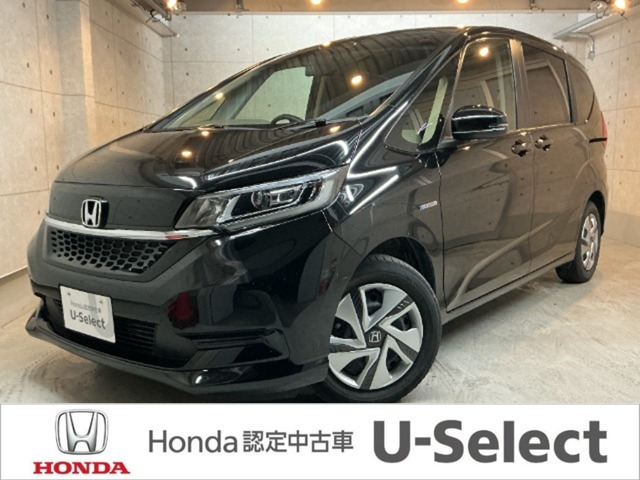 フリード+1.5 ハイブリッド G ホンダセンシング