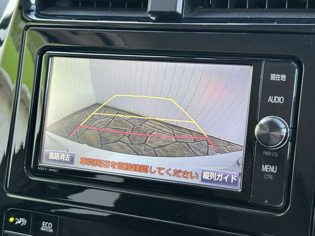 プリウス1.8 S セーフティ プラス