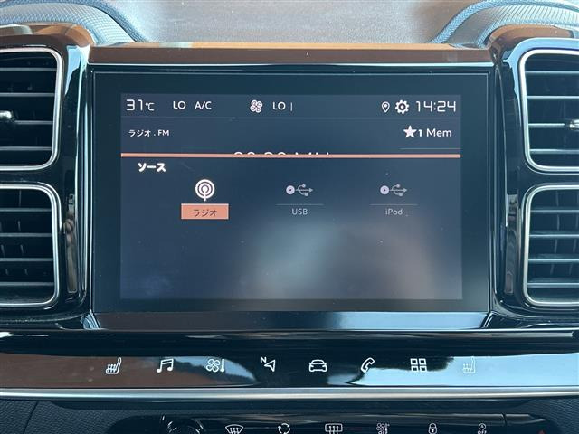 C5エアクロスSUV