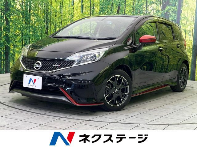 ノート1.2 NISMO