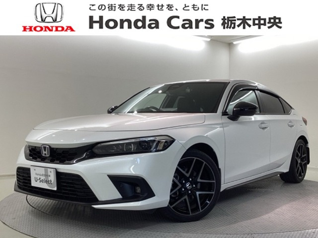シビック