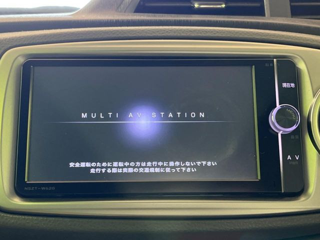 ヴィッツ1.3 F スマイルエディション