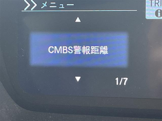 N-BOXG EX ホンダセンシング