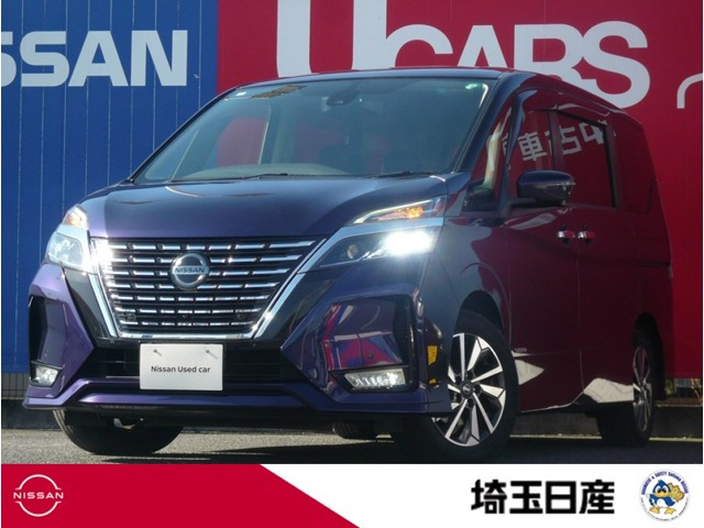 セレナ2.0 ハイウェイスターV