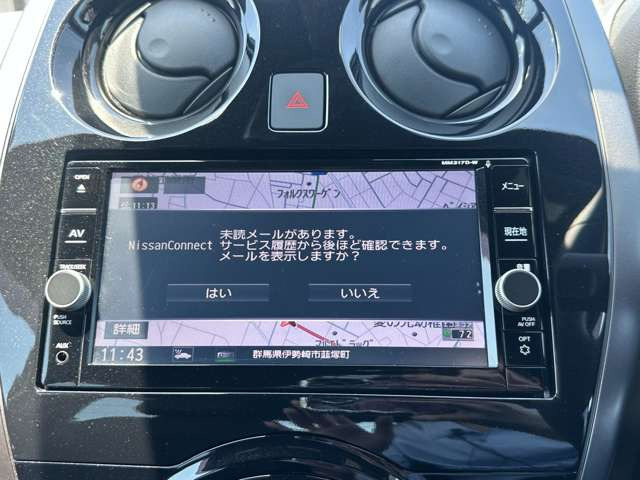 ����7�C���`�i�r
