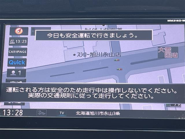 セレナ2.0 ハイウェイスター 4WD