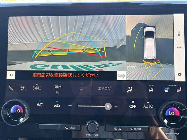 アルファードハイブリッド 2.5 Z