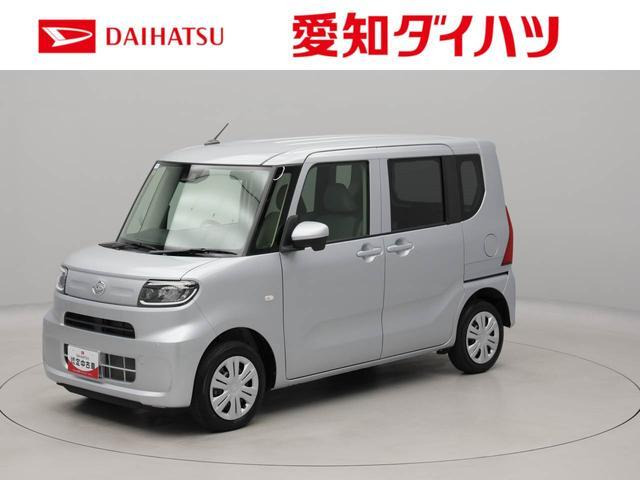 タントフレンドシップ スローパー L
