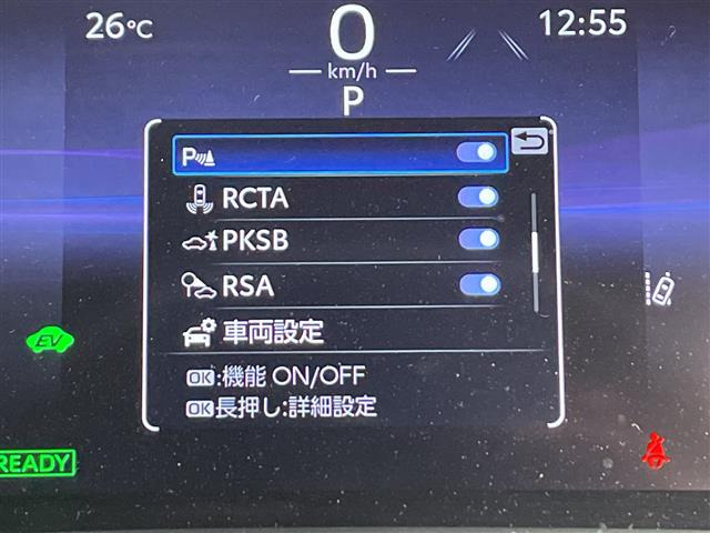 ハリアー2.5 ハイブリッド Z