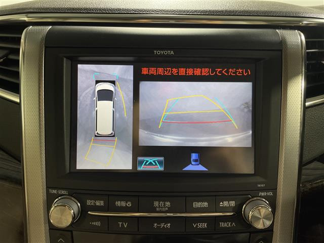 アルファード3.5 350G Lパッケージ