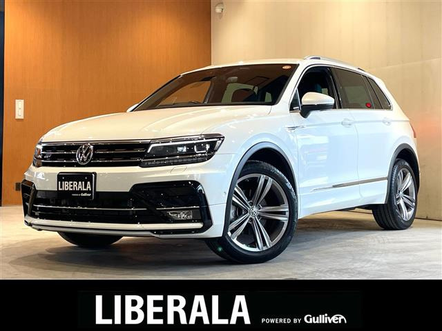 ティグアンTDI 4モーション Rライン ディーゼル 4WD