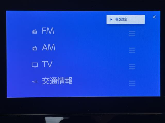 ノア1.8 ハイブリッド G