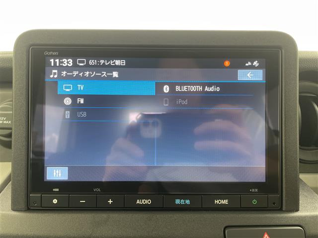 N-VAN e:e: L4