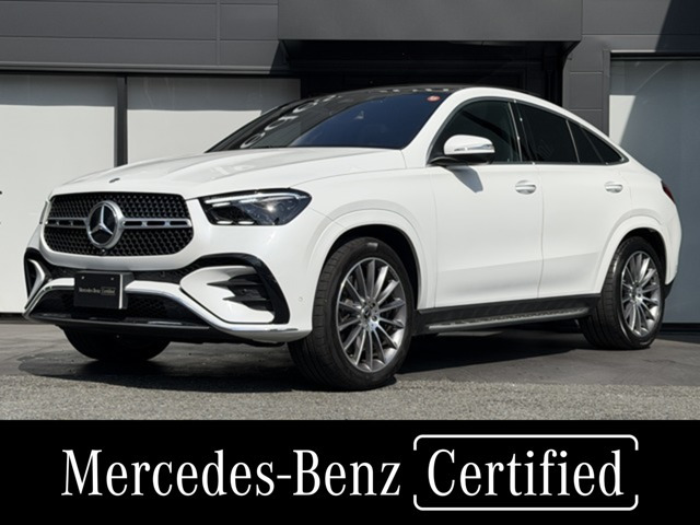 GLEクーペ450d 4マチック スポーツ コア (ISG) 4WD