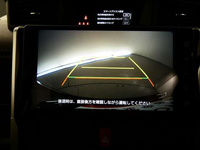 ルーミー1.0 カスタム G