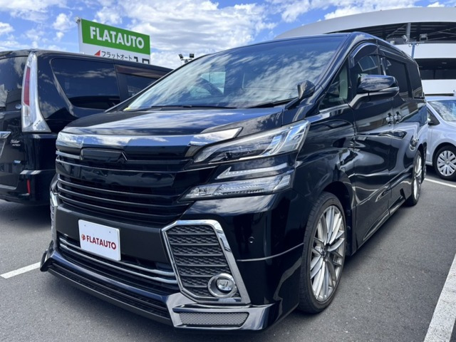 ヴェルファイア2.5 Z Gエディション