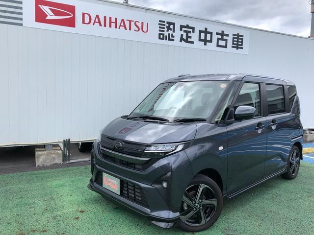 ムーヴRS