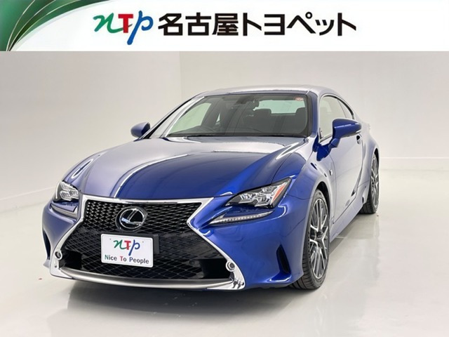 RC200t Fスポーツ