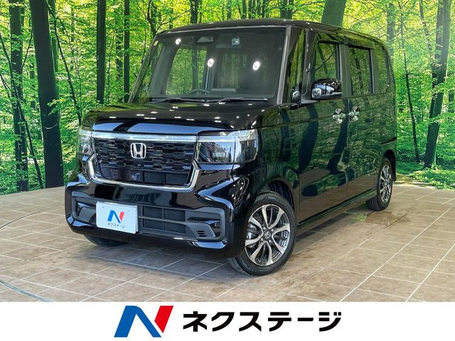 N-BOXカスタムベースグレード