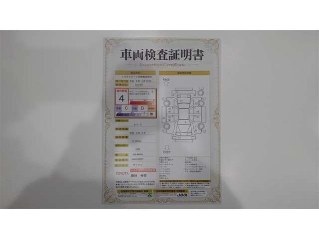 ルーミー1.0 G