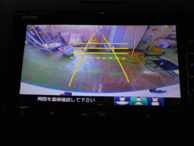 フリード1.5 G ホンダセンシング