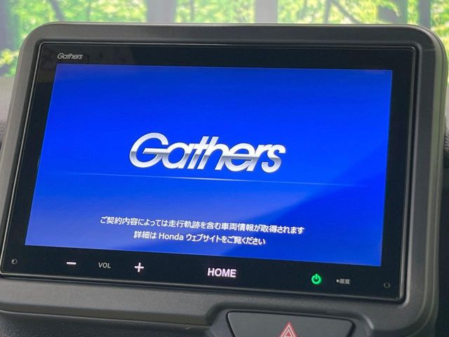 N-BOXカスタムベースグレード